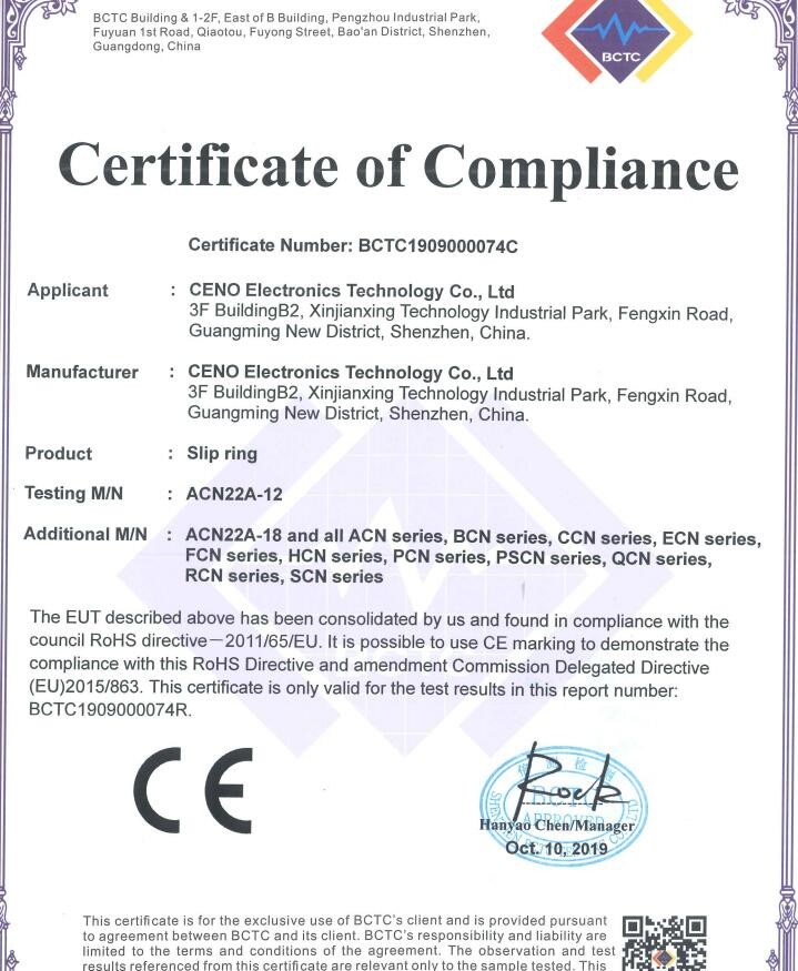 China CENO Electronics Technology Co.,Ltd Certificações